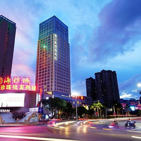 Hampton By Hilton Beihai Exterior foto